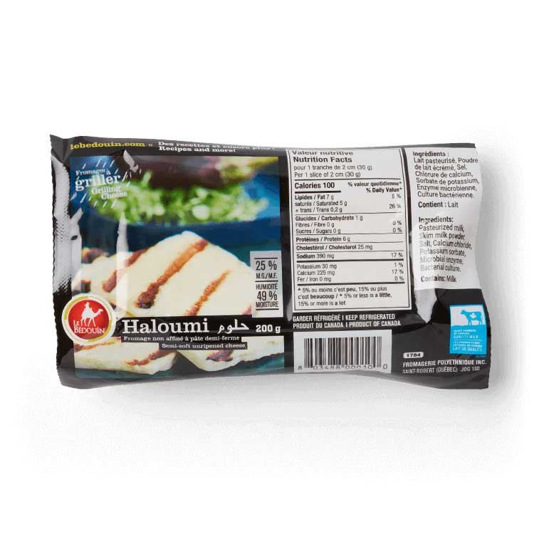 Haloumi 200g
