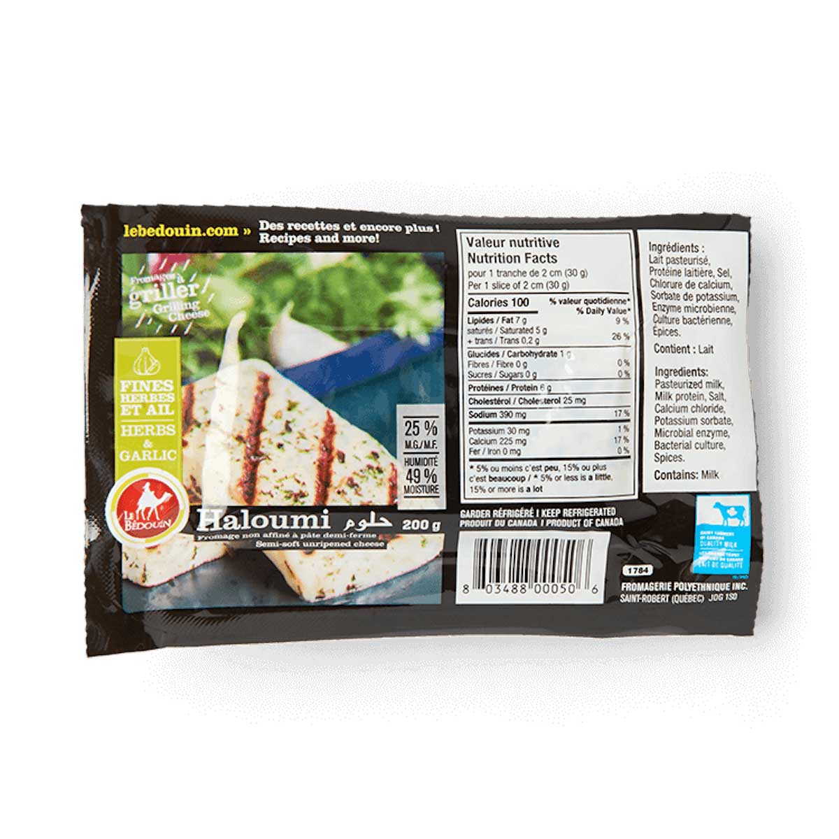Haloumi herbs and garlic 200g