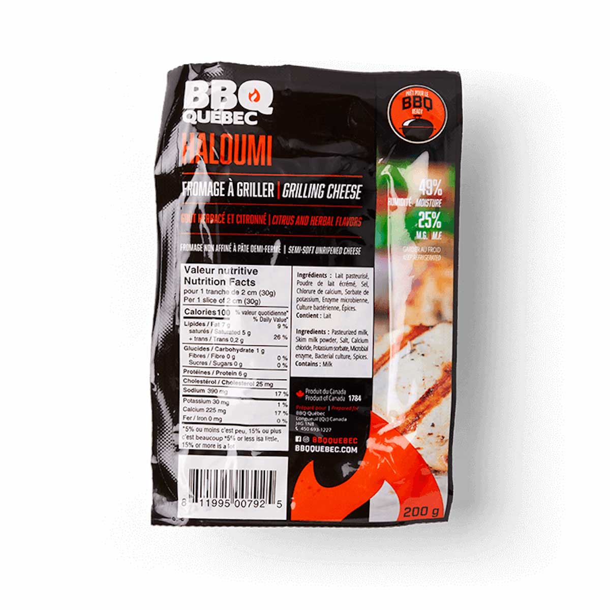 Haloumi goût herbacé et citronné BBQ Québec 200g